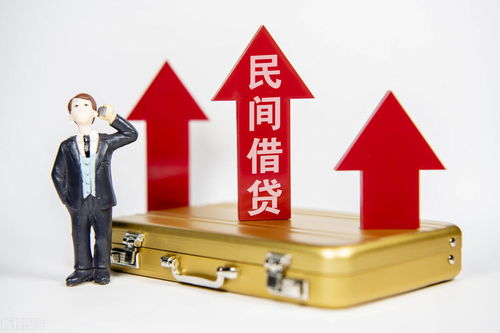 民间借贷纠纷 仅有转账记录能否打赢官司？